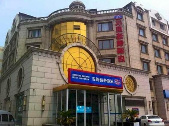 Hanting Express Hotel Tianjing Tanggu