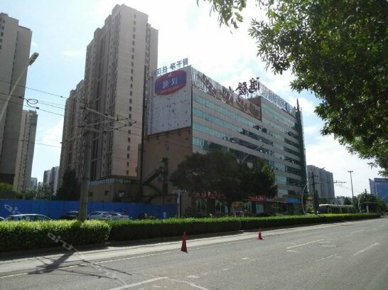 Hanting Express Tianjin Development Zone 2nd Avenue - Photo2