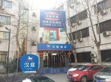 Hanting Express Tianjin Five Main Avenues