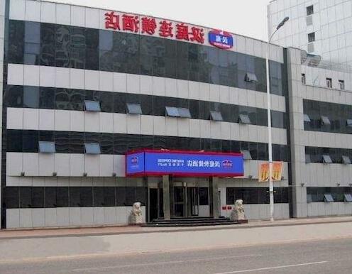 Hanting Express Tianjin Haixin District Yujiapu