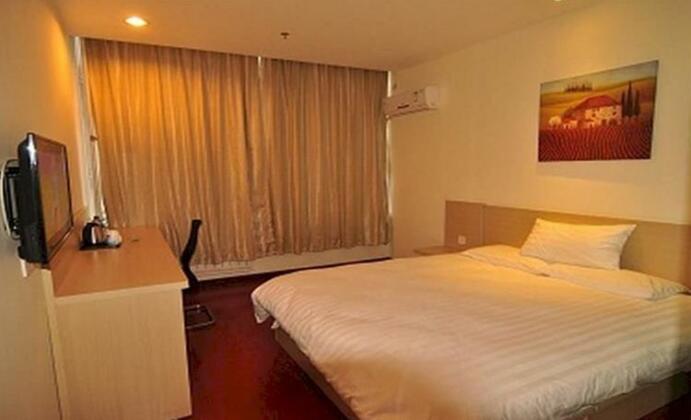 Hanting Express Tianjin Xigu Park - Photo4