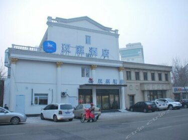 Hanting Hotel Hexi Tianjin