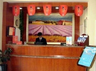Hanting Hotel Tianjin Hai Guang Si Branch - Photo3