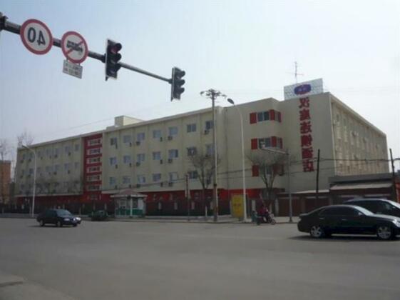 Hanting Hotel Tianjin Wuqing Development
