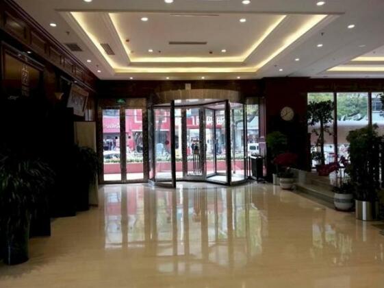Heritage Hotel Tianjin Tianjin - Photo3