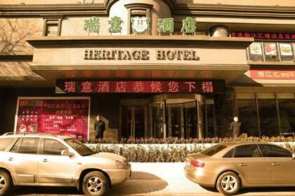 Heritage Hotel Tianjin Tianjin