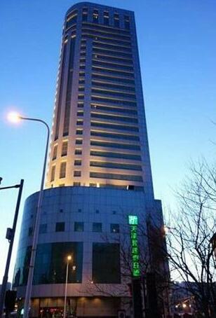 Holiday Inn Express Tianjin City Center