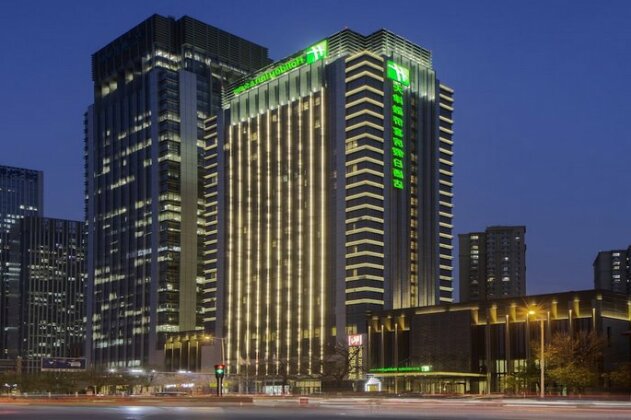 Holiday Inn & Suites Tianjin Downtown