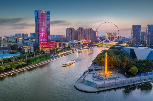 Holiday Inn Tianjin Riverside - Photo2