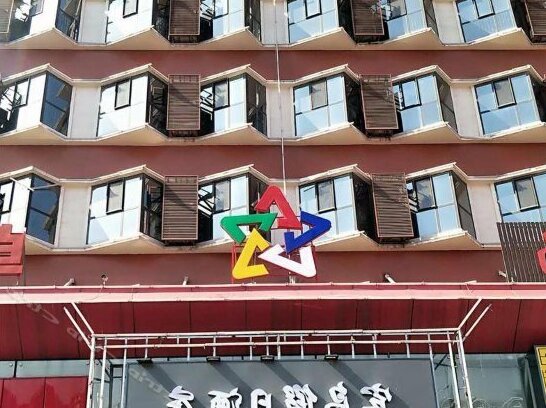 Holiday Inn Tianjin