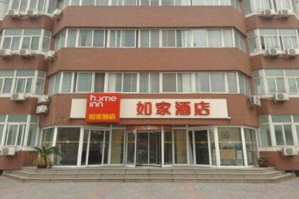 Home Inn Tianjin Binhai New District Wanli Conference Centre