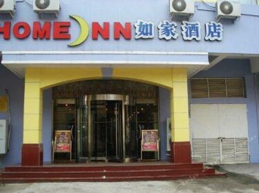 Home Inn Tianjin Drum Tower West Road Southwest Corner