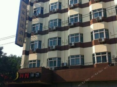 Home Inn Tianjin Hongqi Road Yibin Road