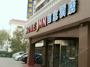 Home Inn Tianjin Jinghai Daqiuzhuang