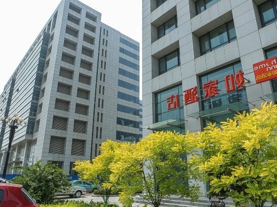 Home Inn Tianjin Konggang Central Avenue Administrative Licensing Center