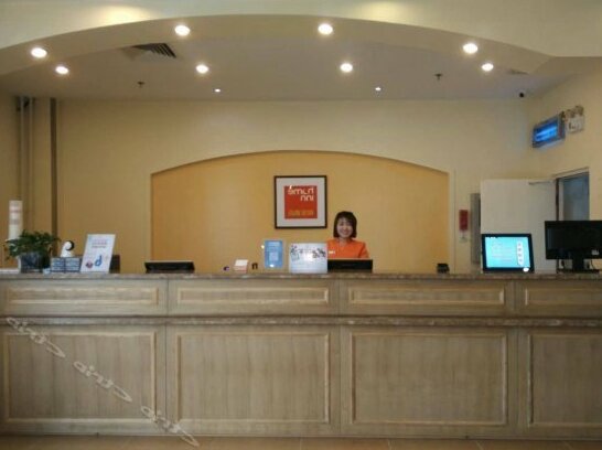 Home Inn Tianjin Konggang Central Avenue Administrative Licensing Center - Photo2
