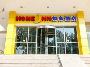 Home Inn Tianjin Shiyijing Road Music College