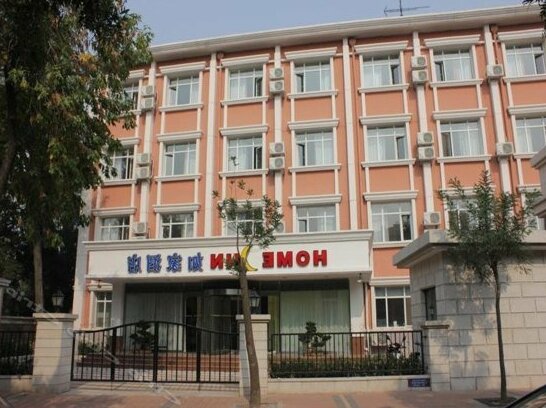 Home Inn Tianjin Wudadao Street Foreign Studies University