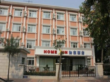 Home Inn Tianjin Wudadao Street Foreign Studies University