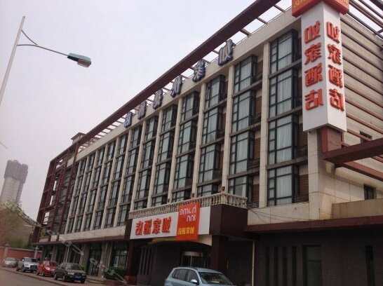 Home Inn Tianjin Zhongshan Road Academy of Fine Arts
