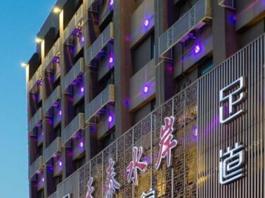 Hongtai Express Hotel