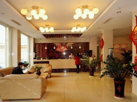 Huayang Hotel Ji - Photo3