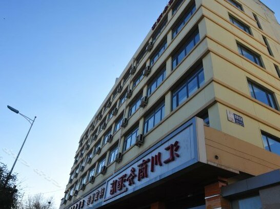 Huichuan Business Hotel
