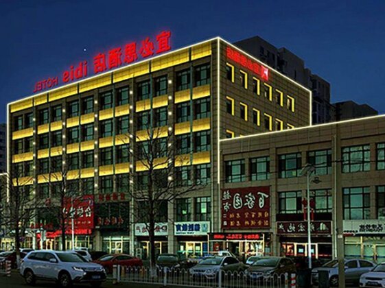 Ibis Hotel Tianjin Wuqing