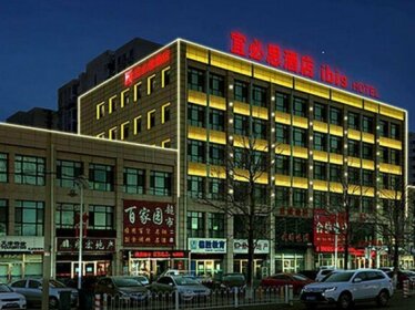 Ibis Hotel Tianjin Wuqing