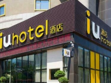IU Hotel Tianjin Government Branch