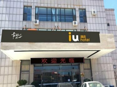 IU Hotel Tianjin Jinghai Shengli Avenue