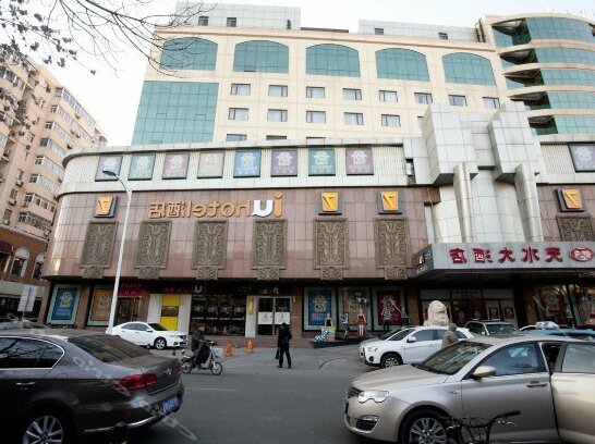 IU Hotel Tianjin Tianta Scenic Area Wujiayao Subway Station