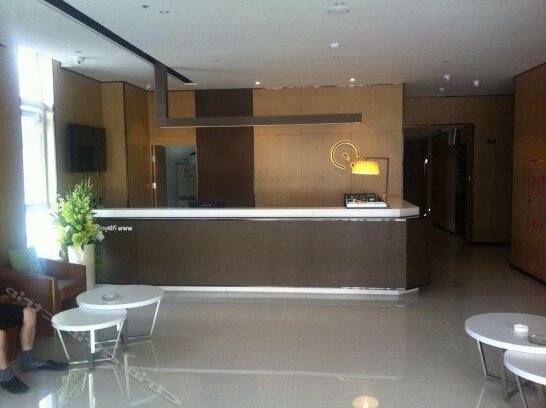 IU Hotel Tianjin Xiqing Meijiang Convention Center Dasi Branch - Photo5