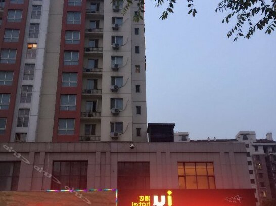 IU Hotel Tianjin Xiqing Zhongbei Town