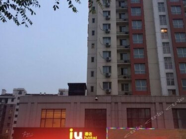 IU Hotel Tianjin Xiqing Zhongbei Town