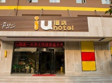 IU Hotel Tianjing Joy City Gulou Station