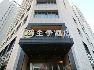 JI Hotel Tianjin Huayuan