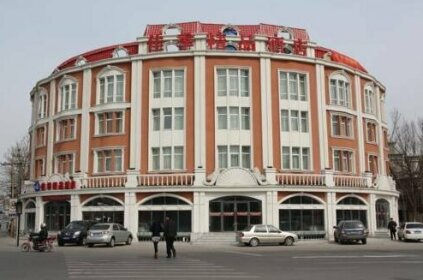 Jiaji Boutique Hotel Tianjin