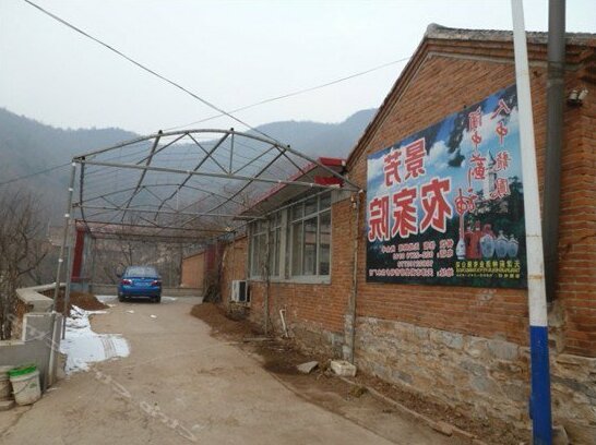 Jingfang Farm House - Photo5