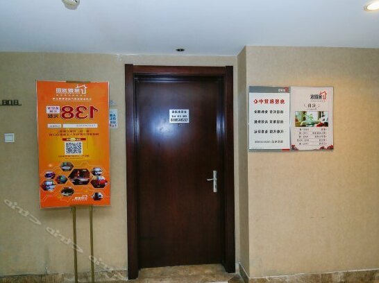 Jinguanjia Hotel Tianjin Polar Ocean World Branch - Photo4