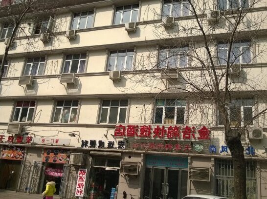 Jinhaohan Express Hotel Tianjin Shanxi Road