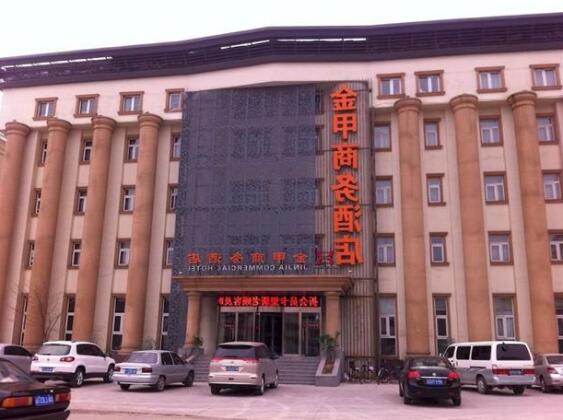 Jinjia Commercial Hotel