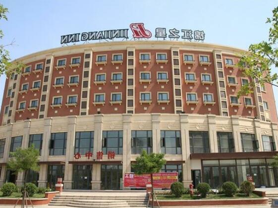 Jinjiang Inn Tianjin Marine Hi-Tech Zone