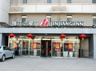 Jinjiang Inn Tianjin Xianyang Road