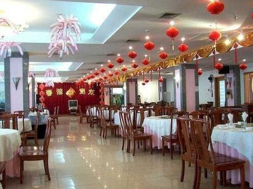 Jinqiao International Hotel Tianjin - Photo5