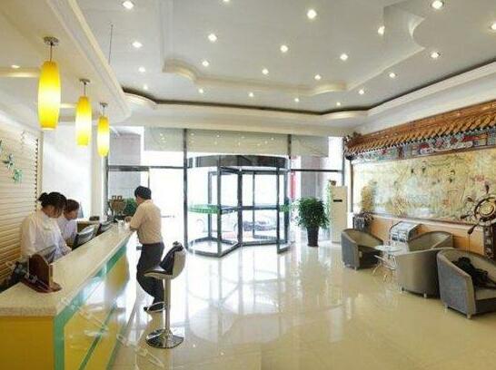 Jintianshan Hotel - Photo2