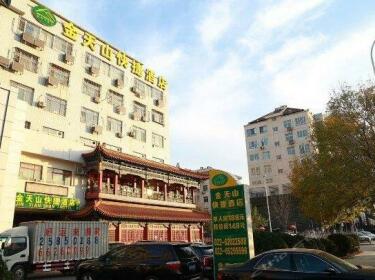 Jintianshan Hotel