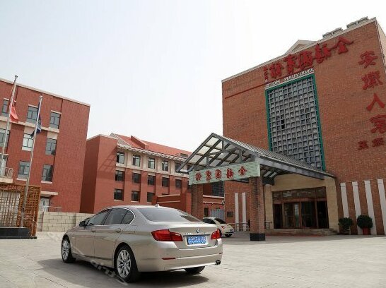 Jinxiyuan Hotel