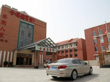 Jinxiyuan Hotel