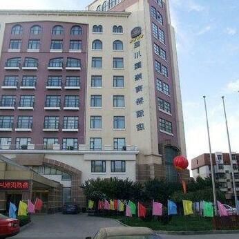 Juchuan Hotel Tianjin